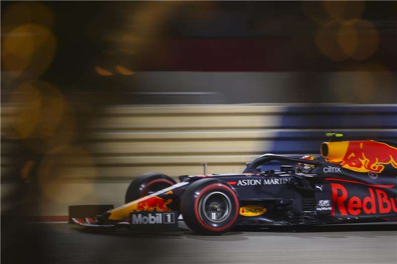 أستون مارتين