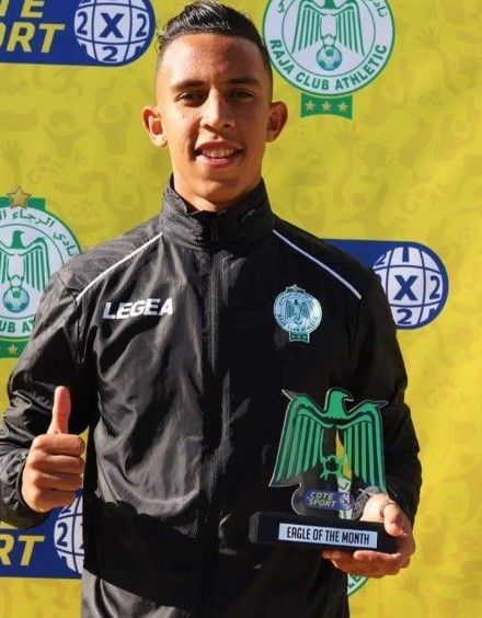 سفيان رحيمي