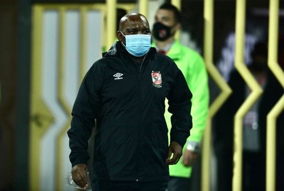  بيتسو موسيماني