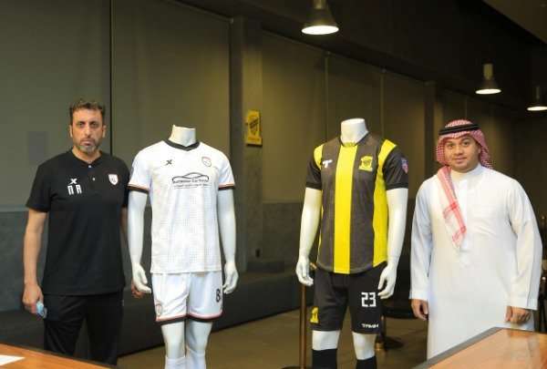 من الاجتماع