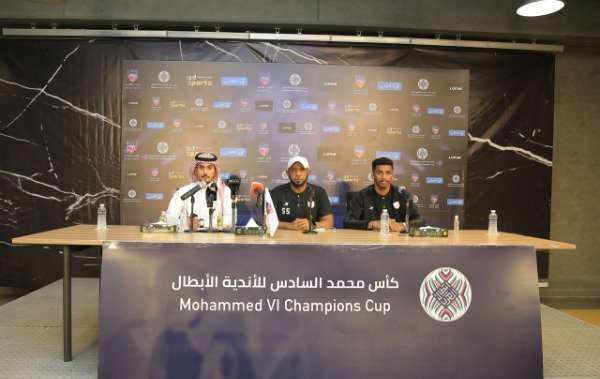 من المؤتمر الصحفي 