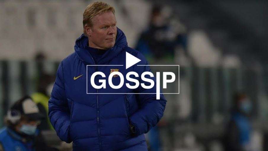 رونالد كومان