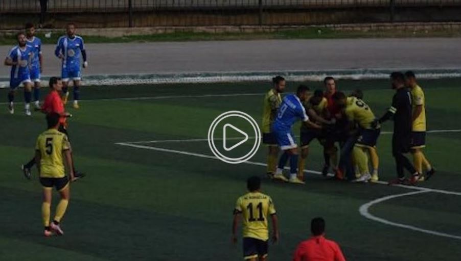 من مباراة الاعتداء على الحكم