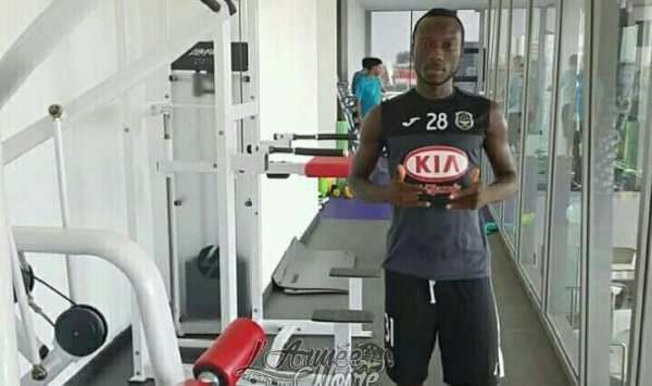 إيسلا داودي