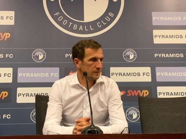 أروابارينا