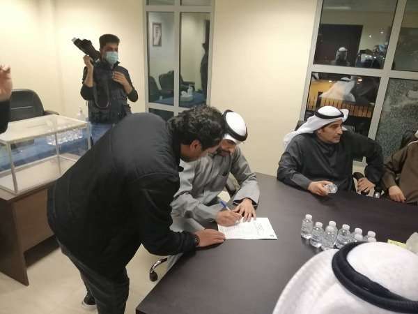 من الجمعية العمومية