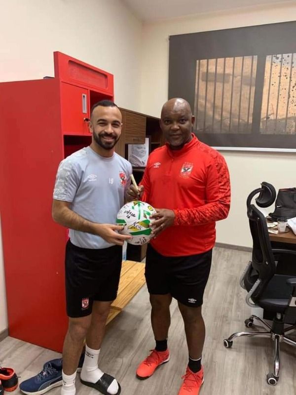 المدرب موسيماني يوقع لأفشة