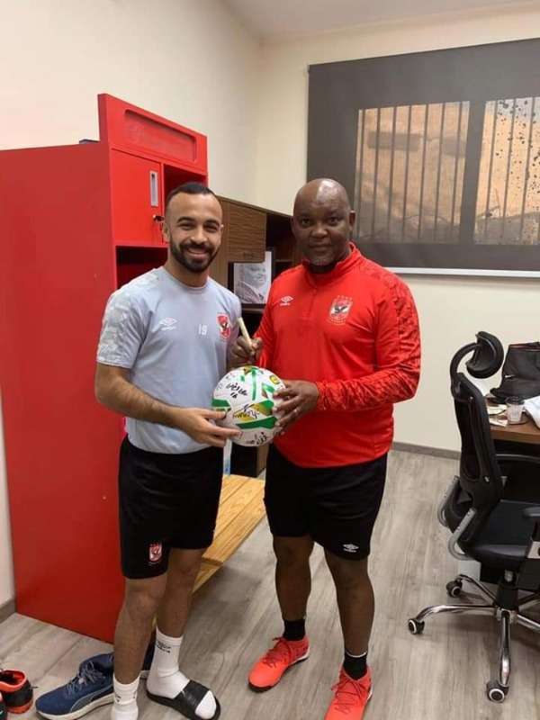 المدرب موسيماني يوقع لأفشة