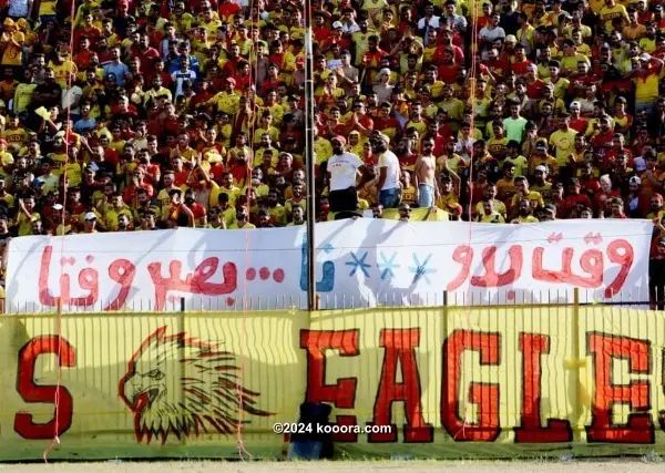 ?i=corr%2f250%2fkoo_250647