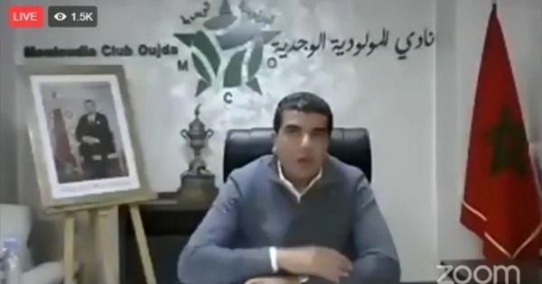 هوار خلال المؤتمر