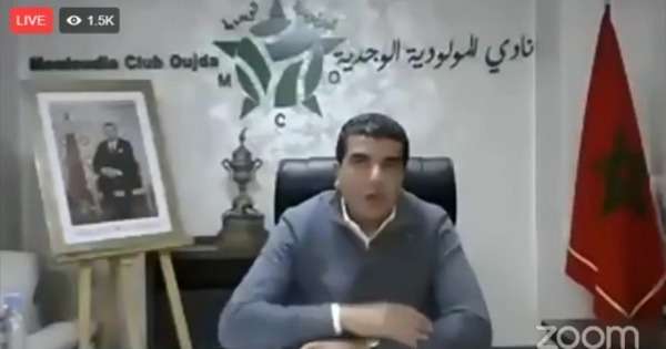 هوار خلال المؤتمر