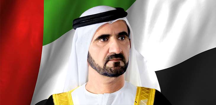 الشيخ محمد بن راشد آل مكتوم