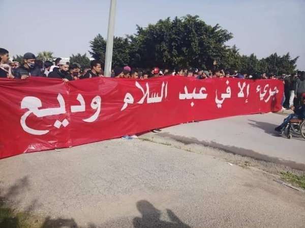 لافتة جماهير الإفريقي