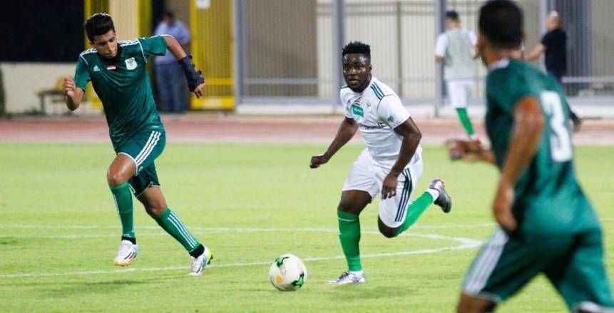 إيزي إيميكا 