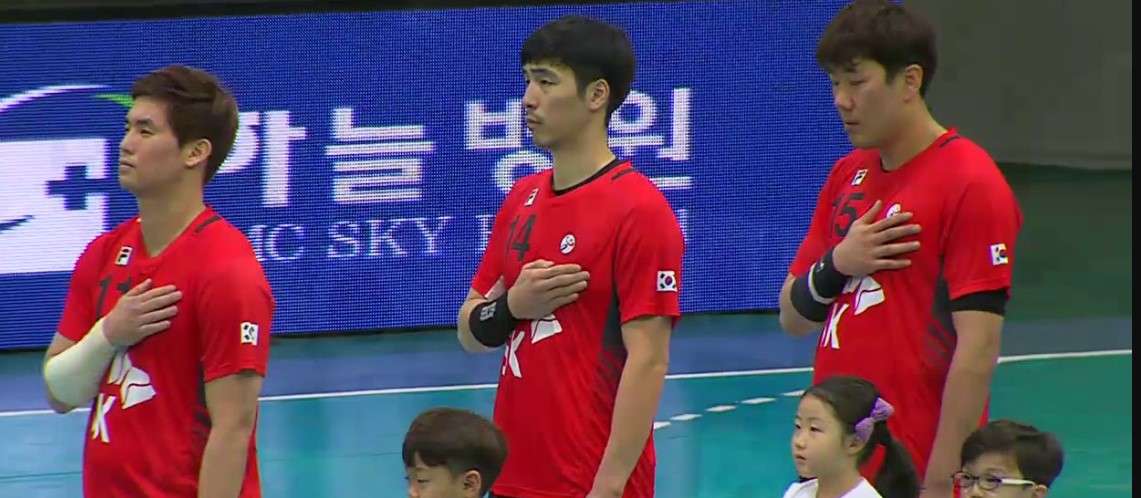 كوريا الجنوبية