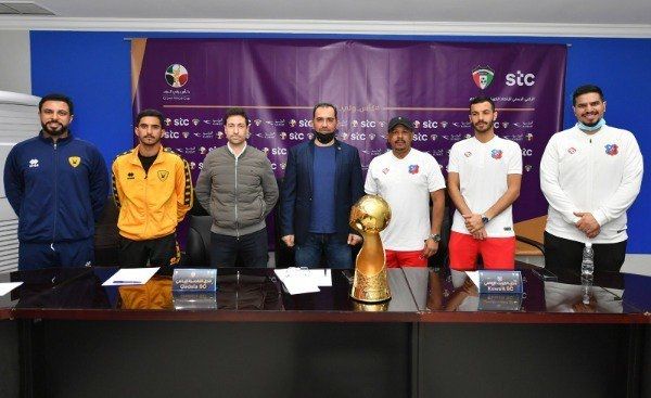 من الاجتماع الفني للمباراة