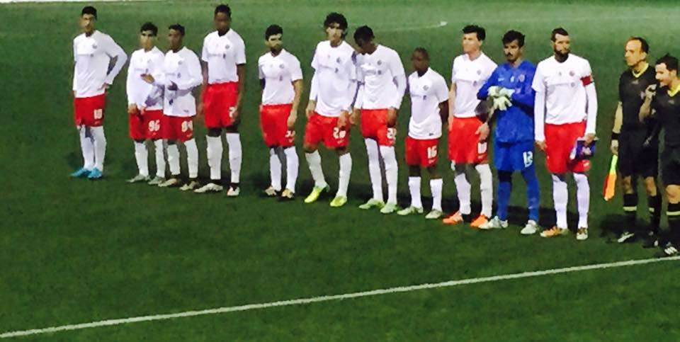 سانتا كلارا