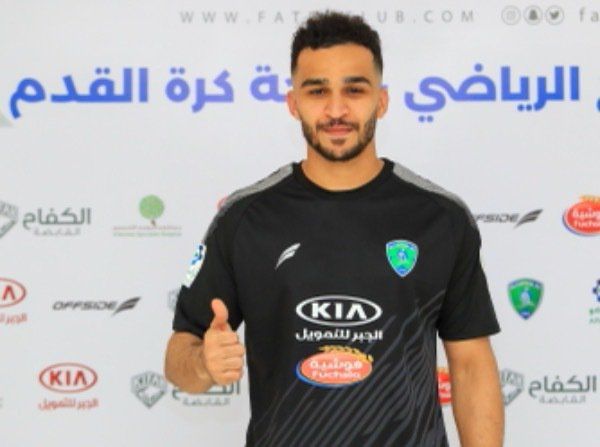 باسل محمد البحراني