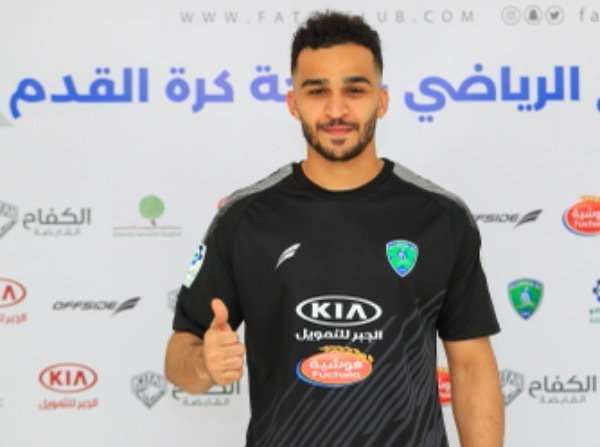 باسل محمد البحراني