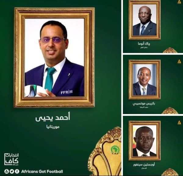 المرشحون لرئاسة الكاف