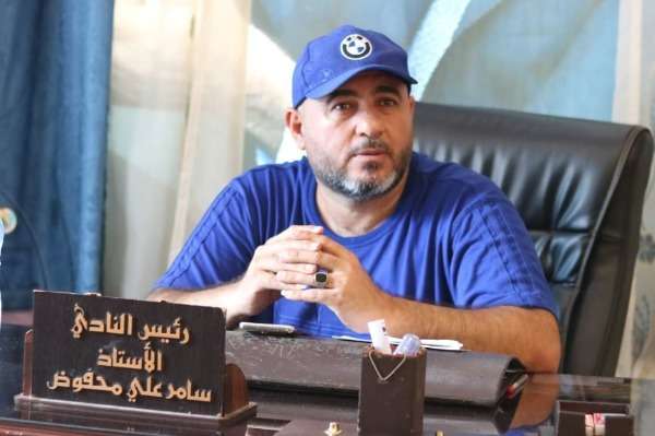 سامر محفوظ