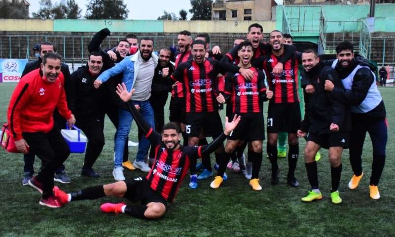 اتحاد العاصمة