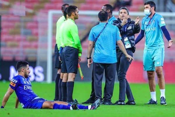 الهلال