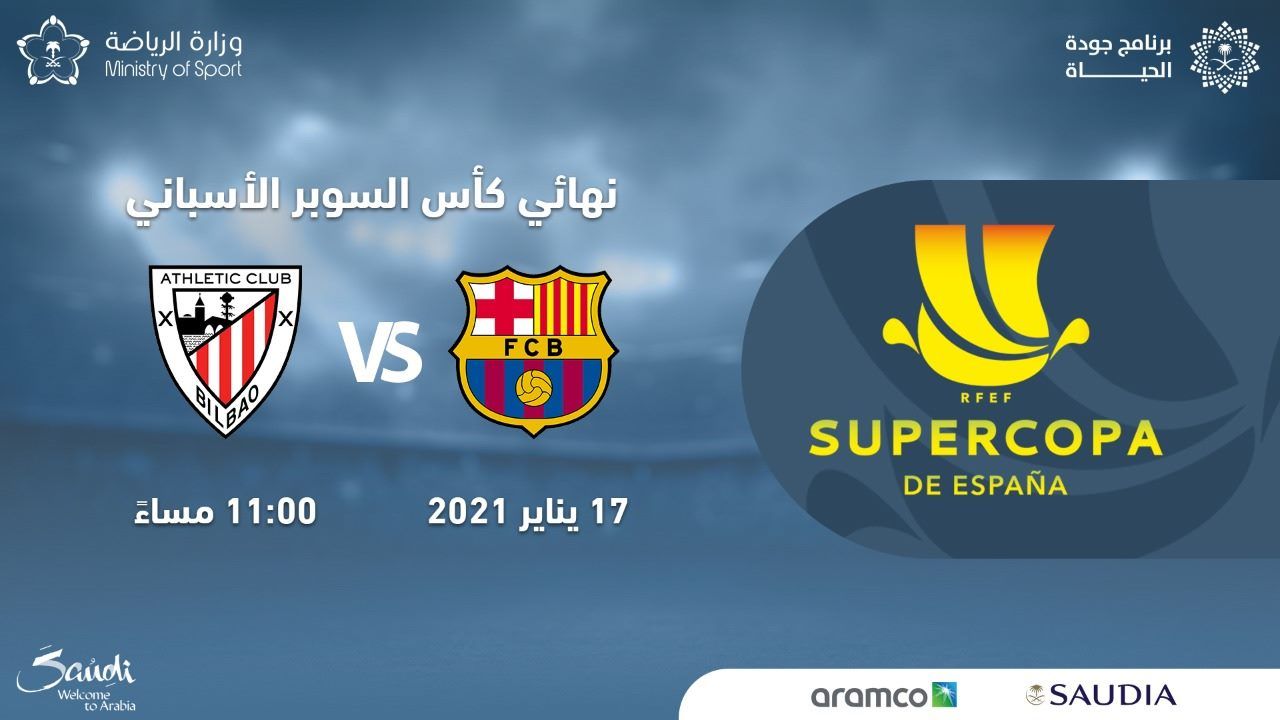 139224620_736956587242624_8138033227485080611_n