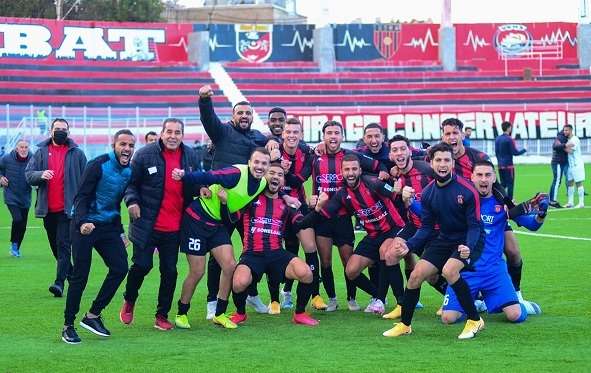 اتحاد العاصمة