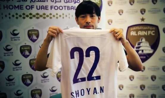 شويا ناكاجيما 