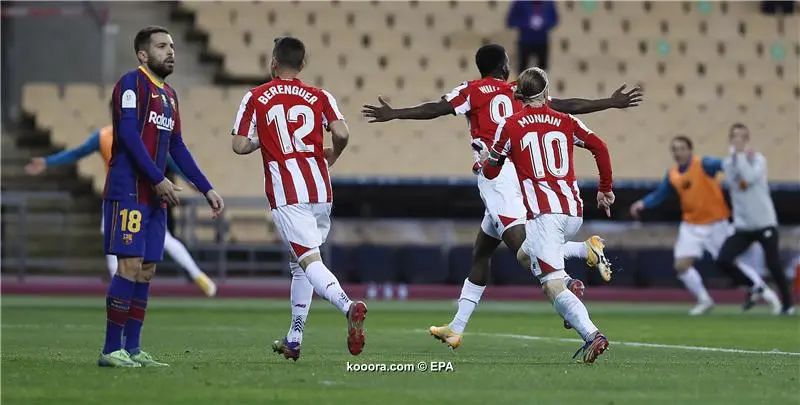 ?i=epa%2fsoccer%2f2021-01%2f2021-01-18%2f2021-01-18-08945500_epa