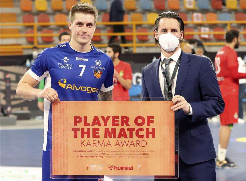 فيجو كوسيانسانس