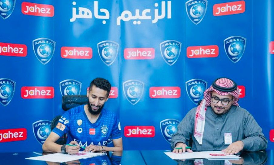 من تجديد العقد