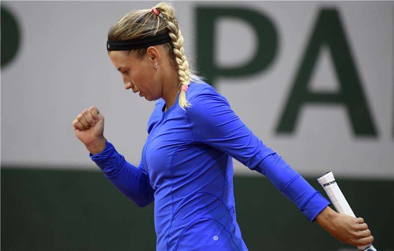 يوليا بوتينتسيفا