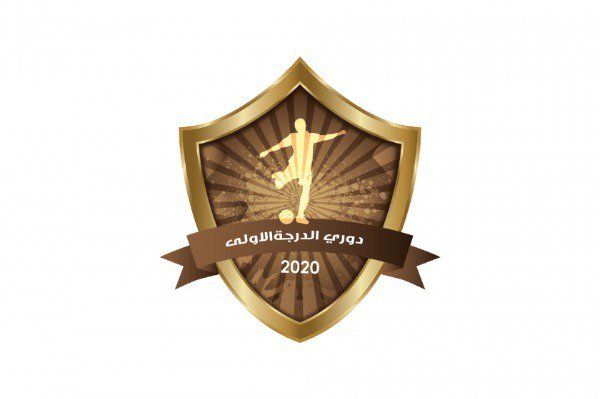 دوري الدرجة الأولى