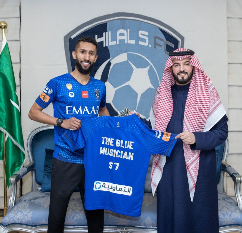 سلمان الفرج