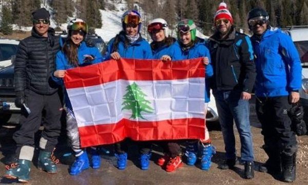 أرشيفية