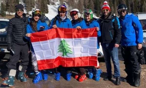 أرشيفية