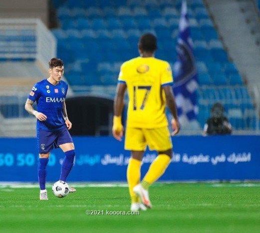 هيون سو