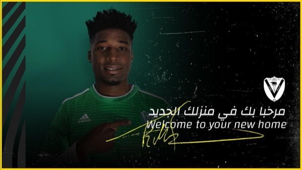 من ترحيب النصر باللاعب