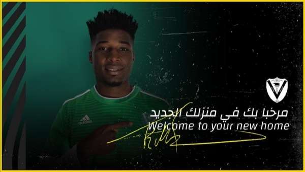 من ترحيب النصر باللاعب