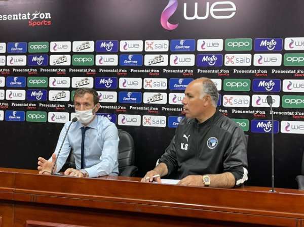 أروابارينا 