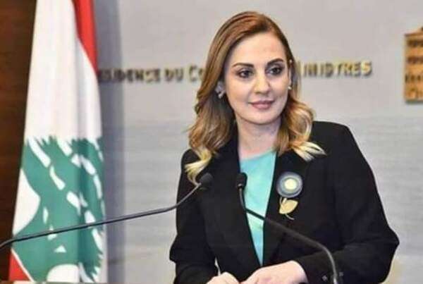 أوهانيان