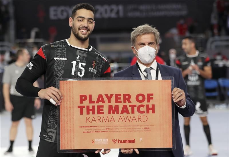 أحمد هشام السيد "دودو"