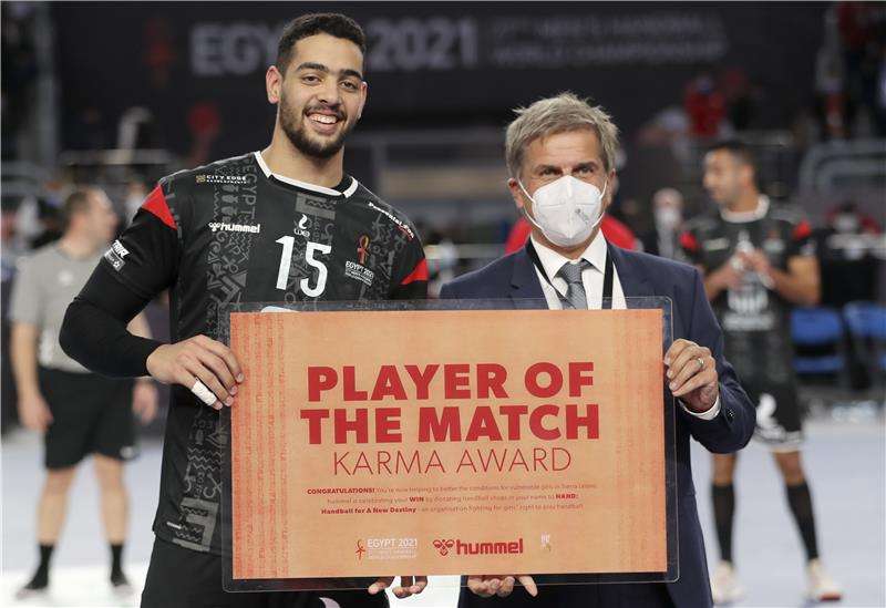 أحمد هشام السيد "دودو"