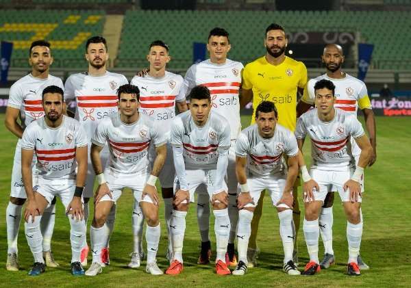 الزمالك
