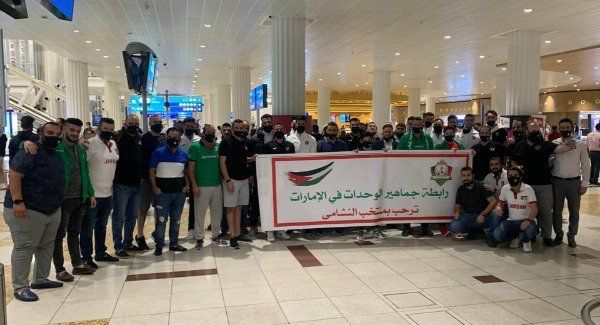 من استقبال الرابطة لمنتخب الأردن