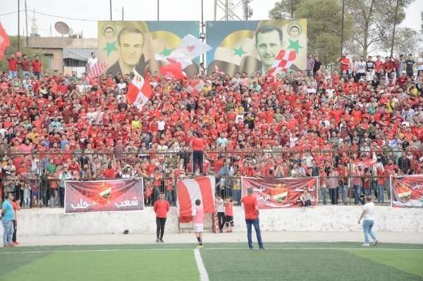 الجماهير السورية