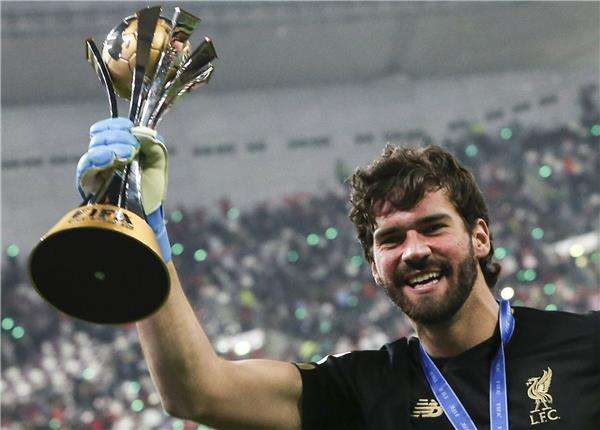 كاس العالم للأندية - أرشيفية