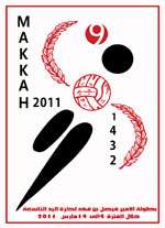 hand2011